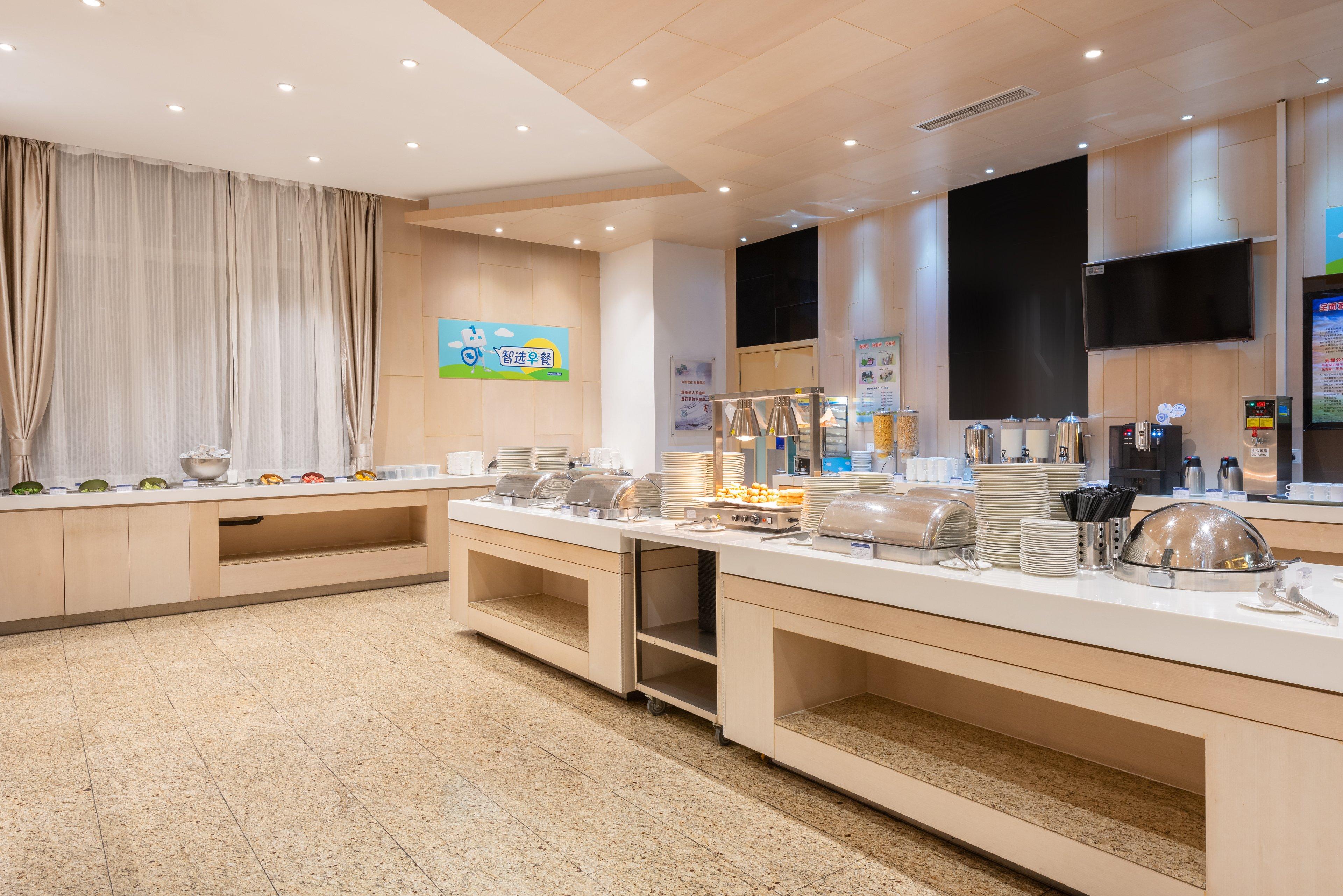 HOLIDAY INN EXPRESS SHANGHAI NEW HONGQIAO 9/30