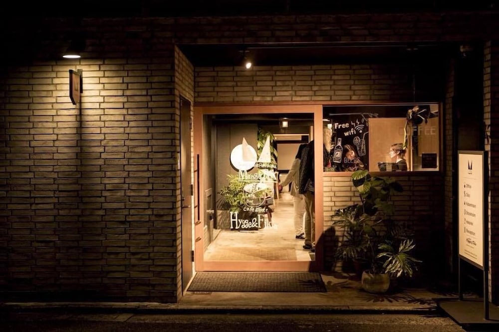 Guesthouse Hiroshima Mange Tak 26/50