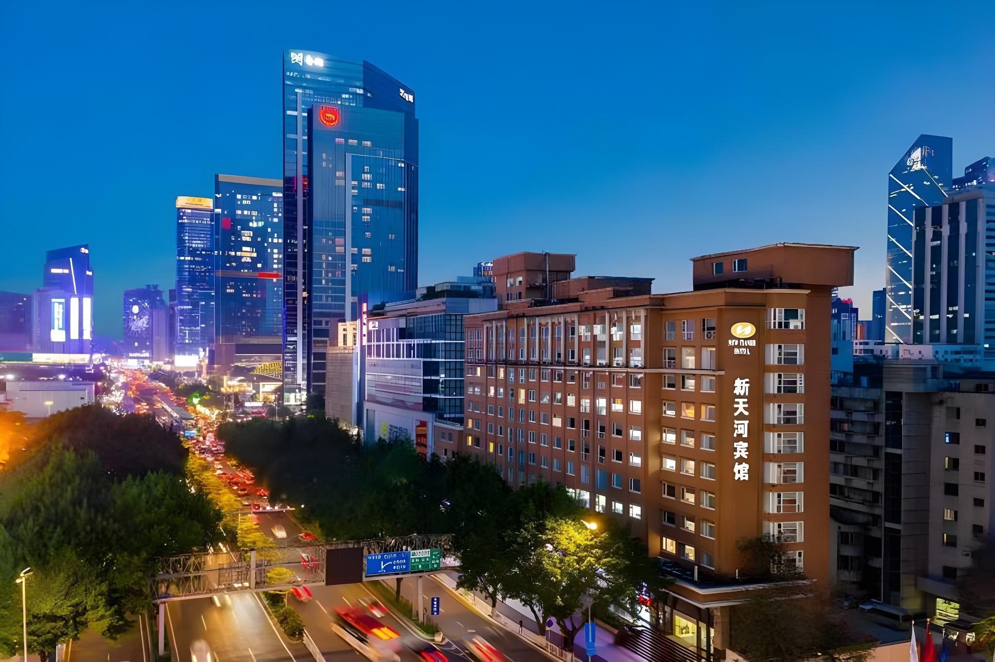 Ausotel New Tianhe Guangzhou 4/28