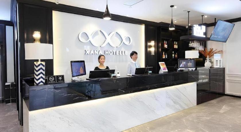 Xana Hotelle (Shenzhen North Station Foxconn) 23/52