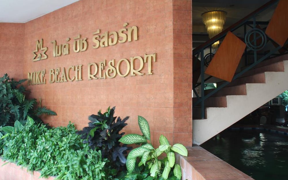 Mike Beach Resort in PATTAYA