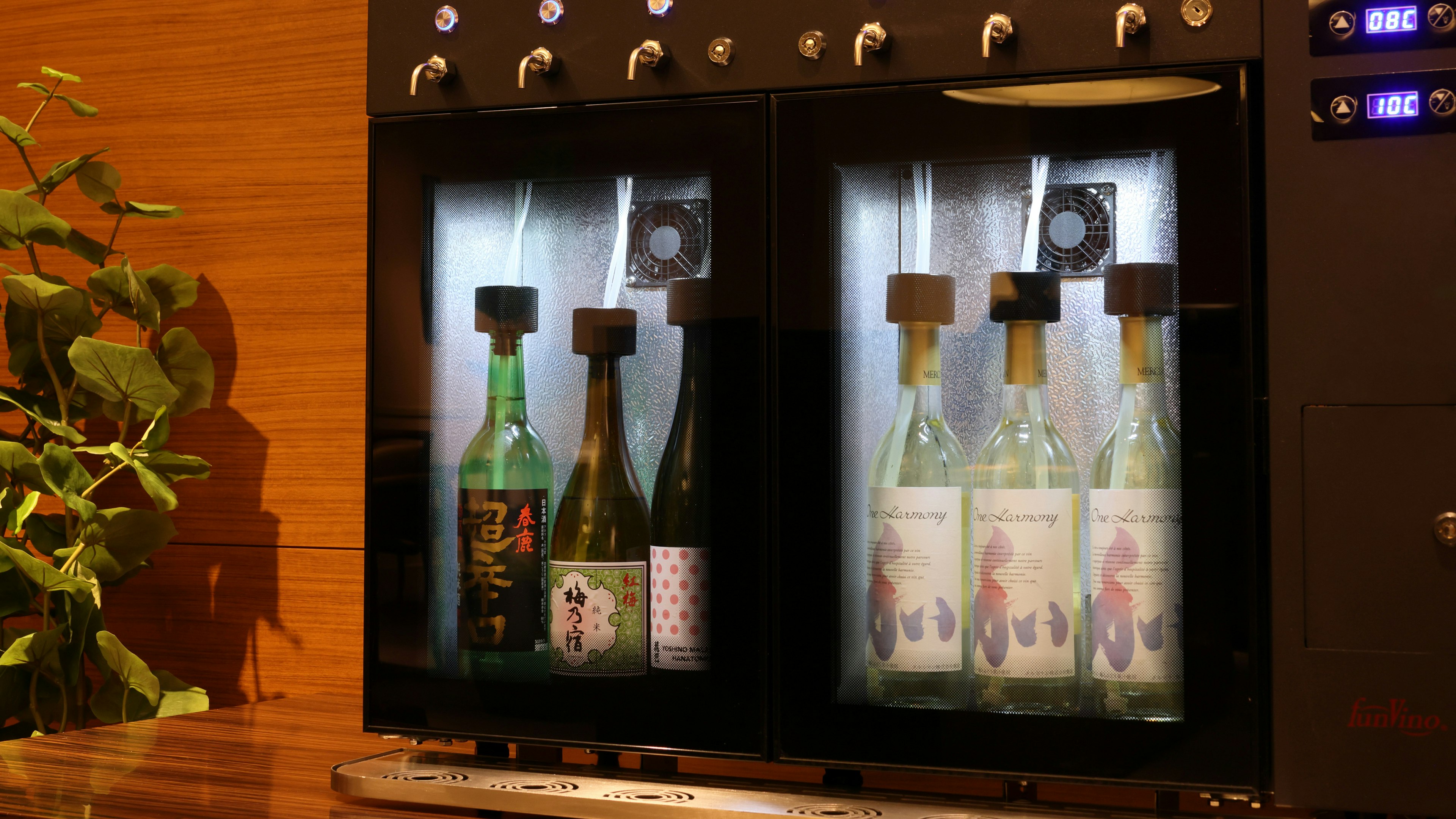 Hotel Nikko Nara 10/60
