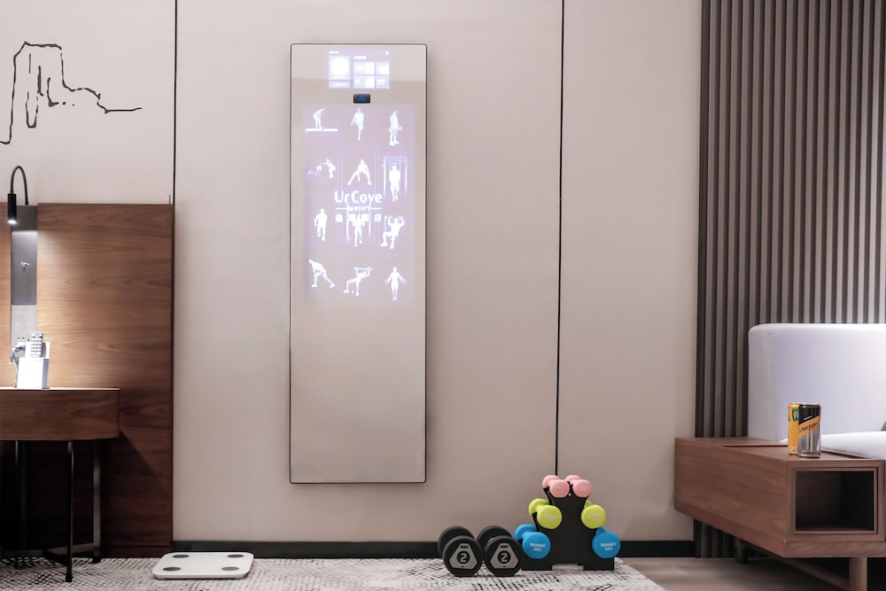 UrCove By Hyatt Shenzhen Futian CBD 5/46