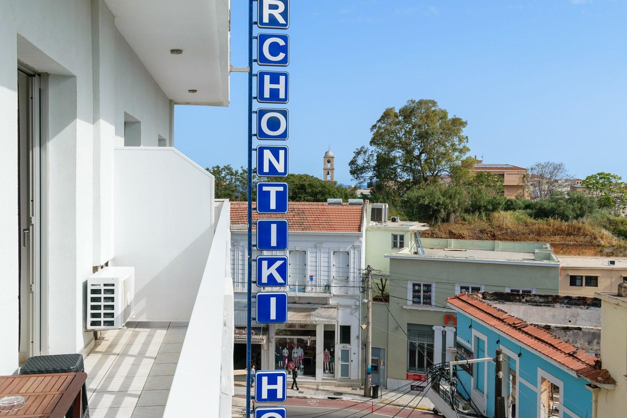 Archontiki 2/57