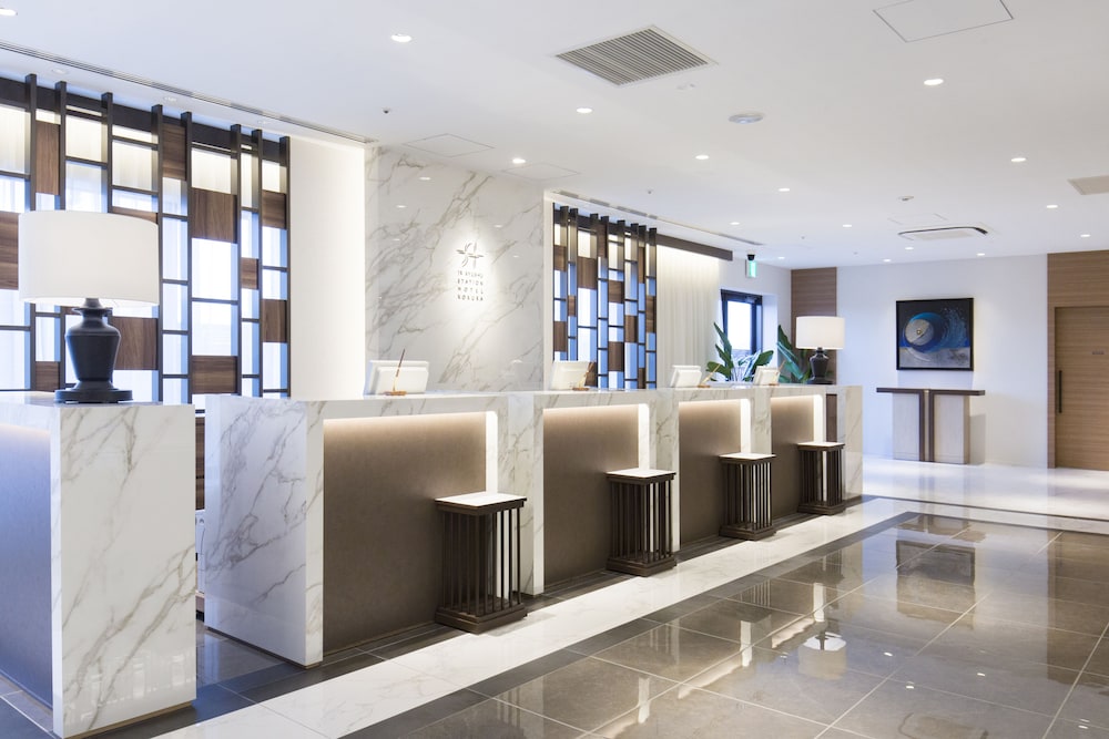 Station Hotel Kokura 9/71