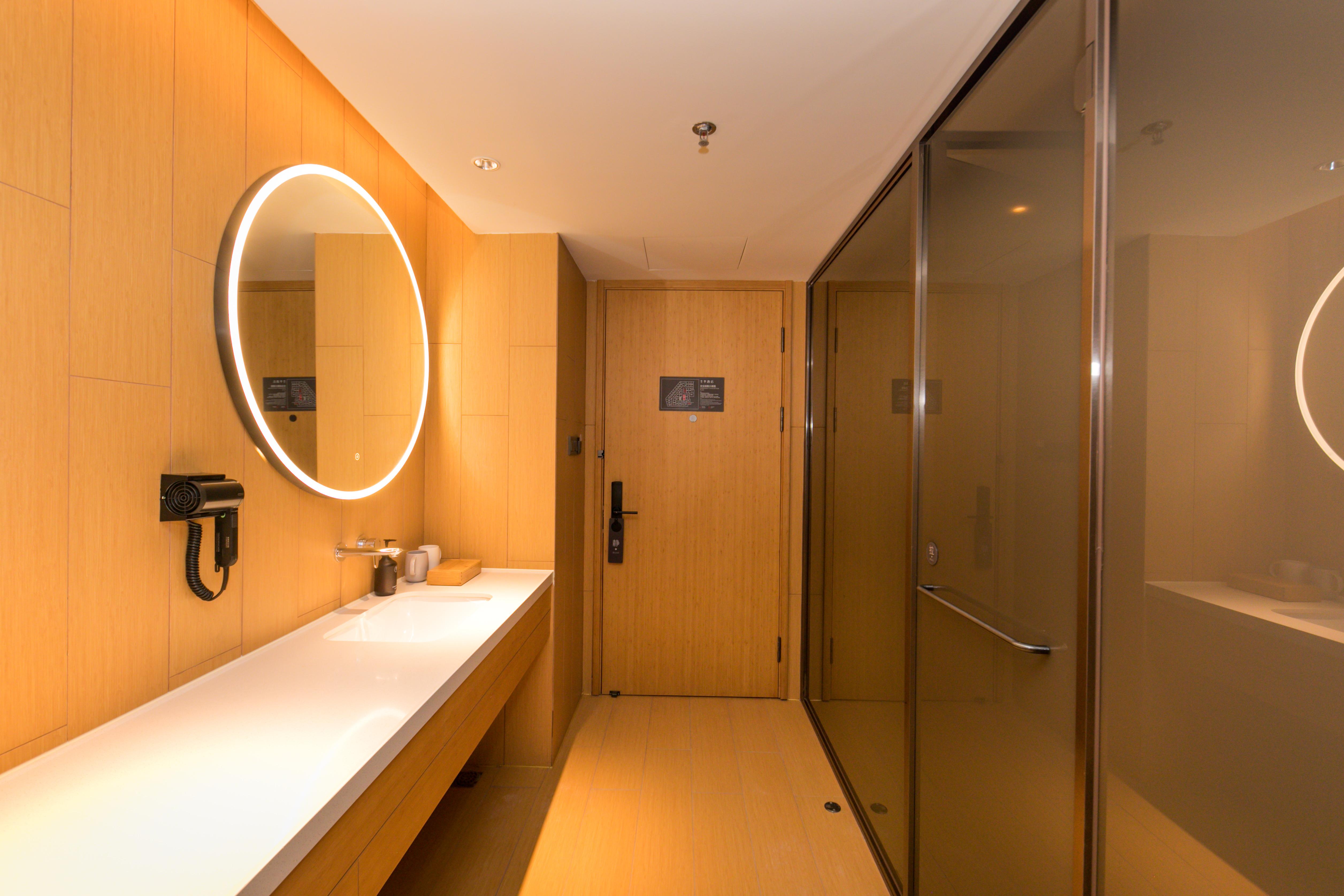 Ji Hotel (Shanghai Huangxing Road Metro Station) 37/40