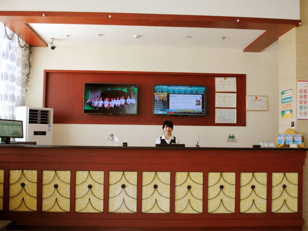 Lobby at Greentree Inn Taizhou Xinghua Anfeng Runan Garden Express Hotel, TAIZHOU - JIANGSU
