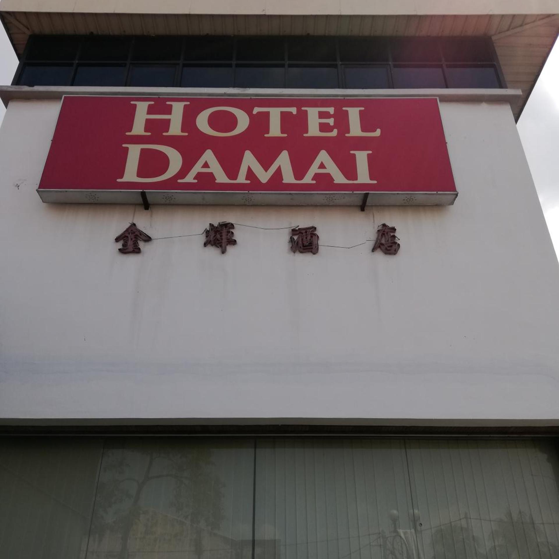 Hotel Damai 4/50