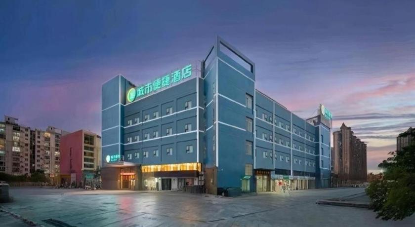 City Comfort Inn (Nanning East Railway Station) 3/51