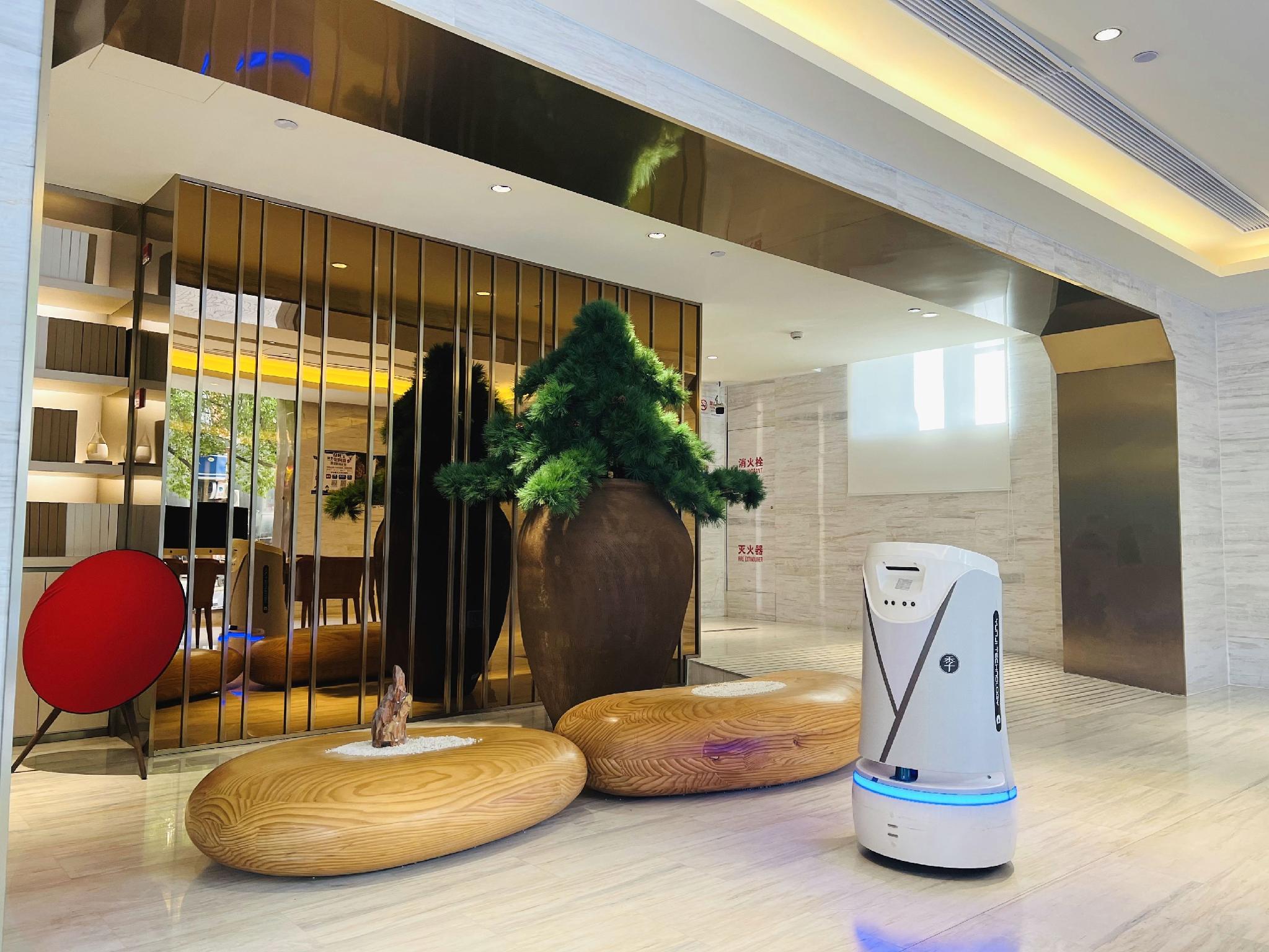JI Hotel Shanghai Jiuting Avenue 26/32