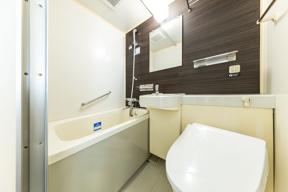 APA Hotel Kyoto Ekimae Chuoguchi 57/57