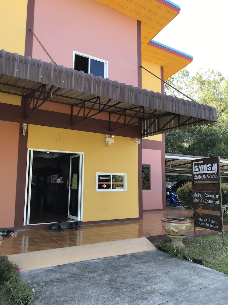 Khwanruen Fishing Resort 2/59