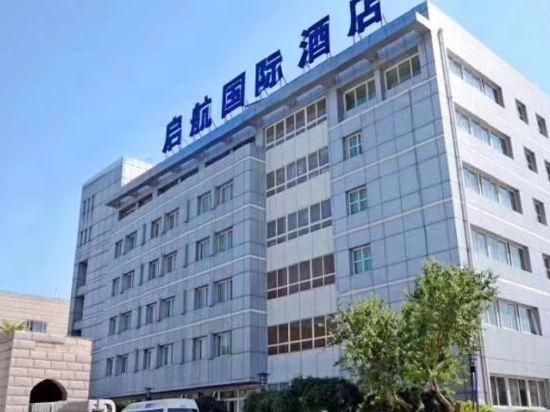 Beijing Qihang International Hotel 6/39
