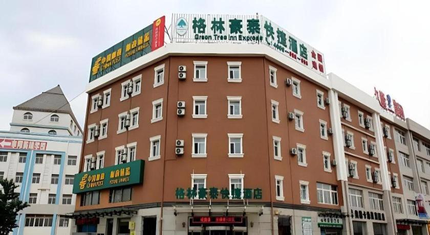 GreenTree Inn Liaoning Province Huludao City Xingcheng Shoushan Express Hotel 1/46