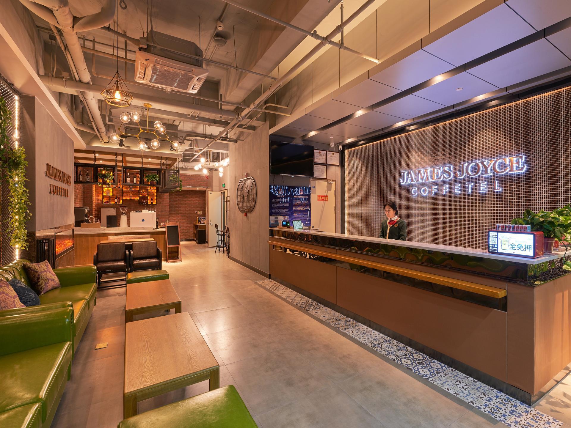 James Joyce Coffetel (Beijing Tongzhou Global Orchard Metro Station) 14/50
