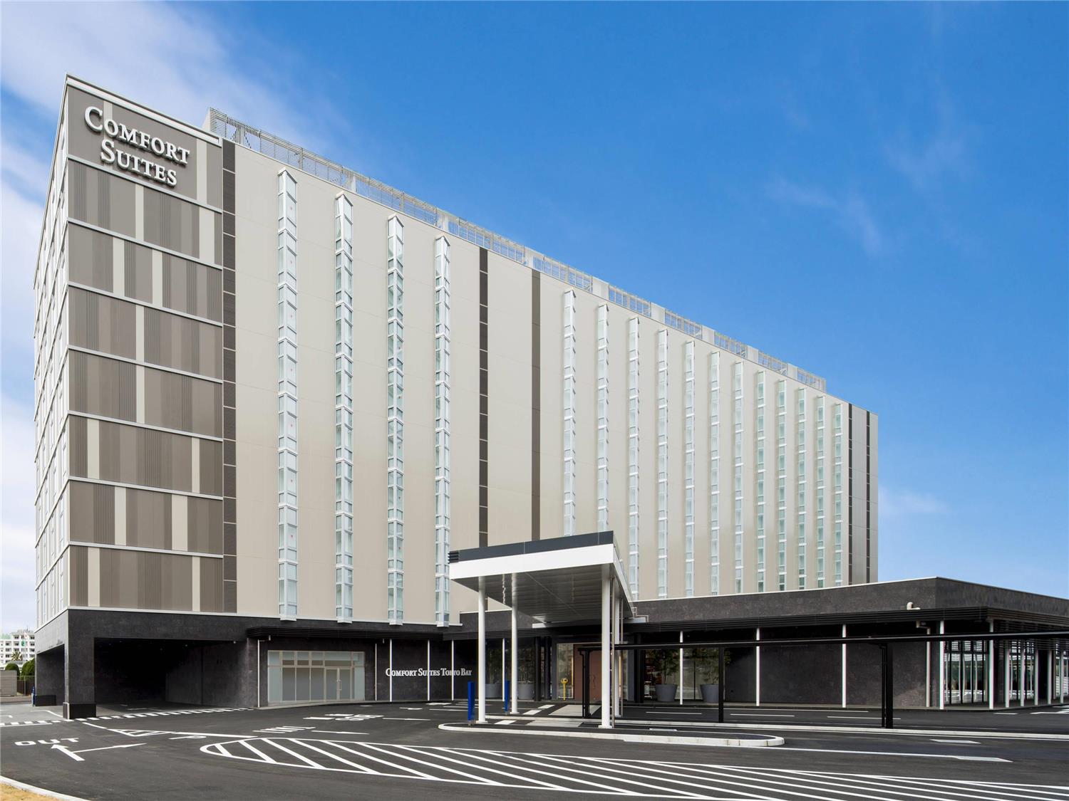 Comfort Suites Tokyo Bay 2/51