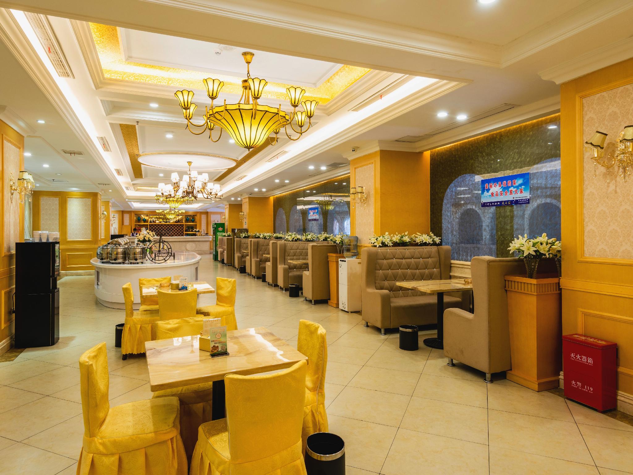 Vienna International Hotel (Pingdingshan Yingcheng) 41/50