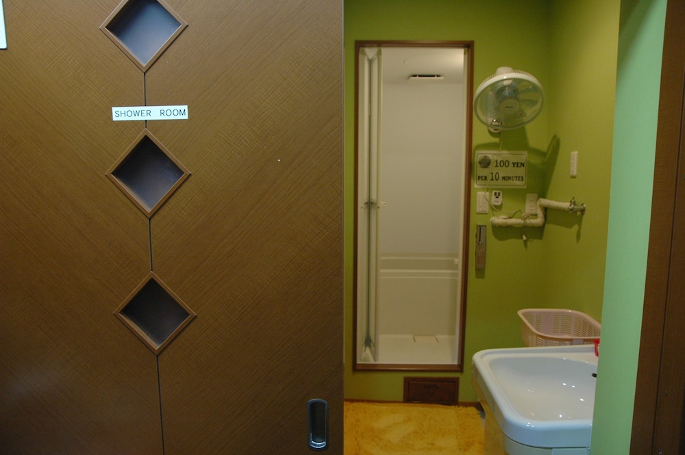 Oyama Guest House Kyoto 48/50