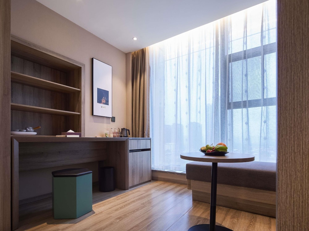 Mercure Xi'an Daming Palace 48/60