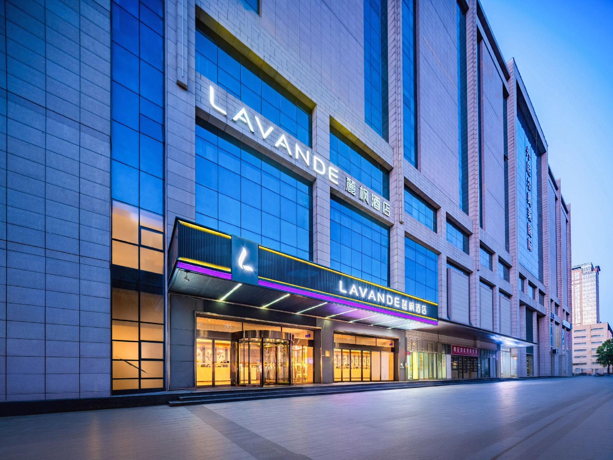 lavandehotels (Hu Jiamiao subway station Kangfu Road Xi 'an) 39/40