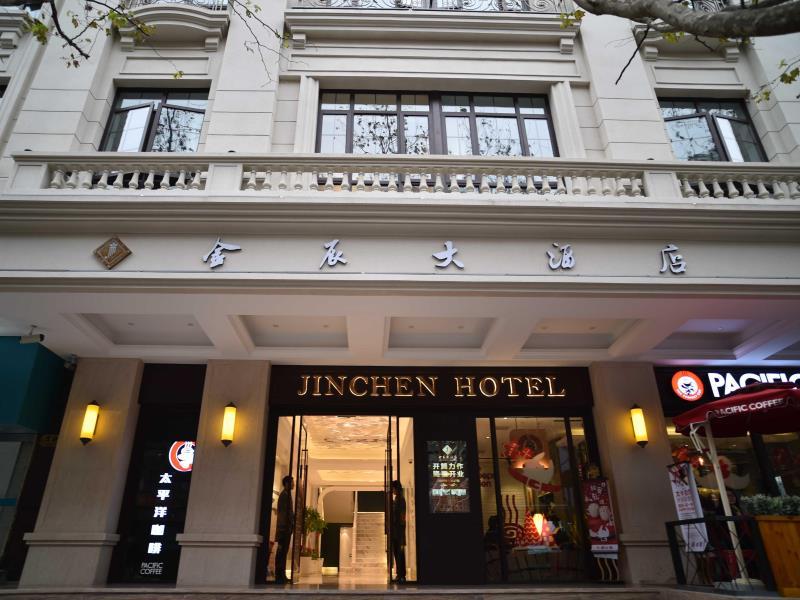 Jinchen Hotel Shanghai 3/56