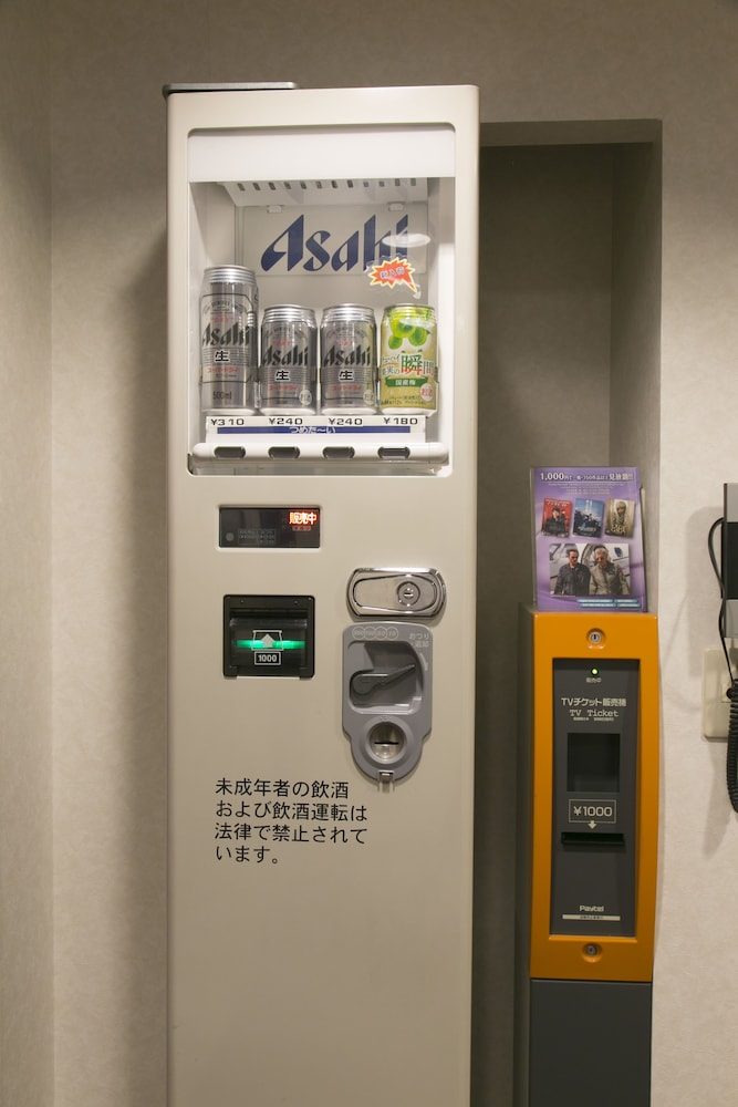 Shimonoseki Station West Washington Hotel Plaza 22/40
