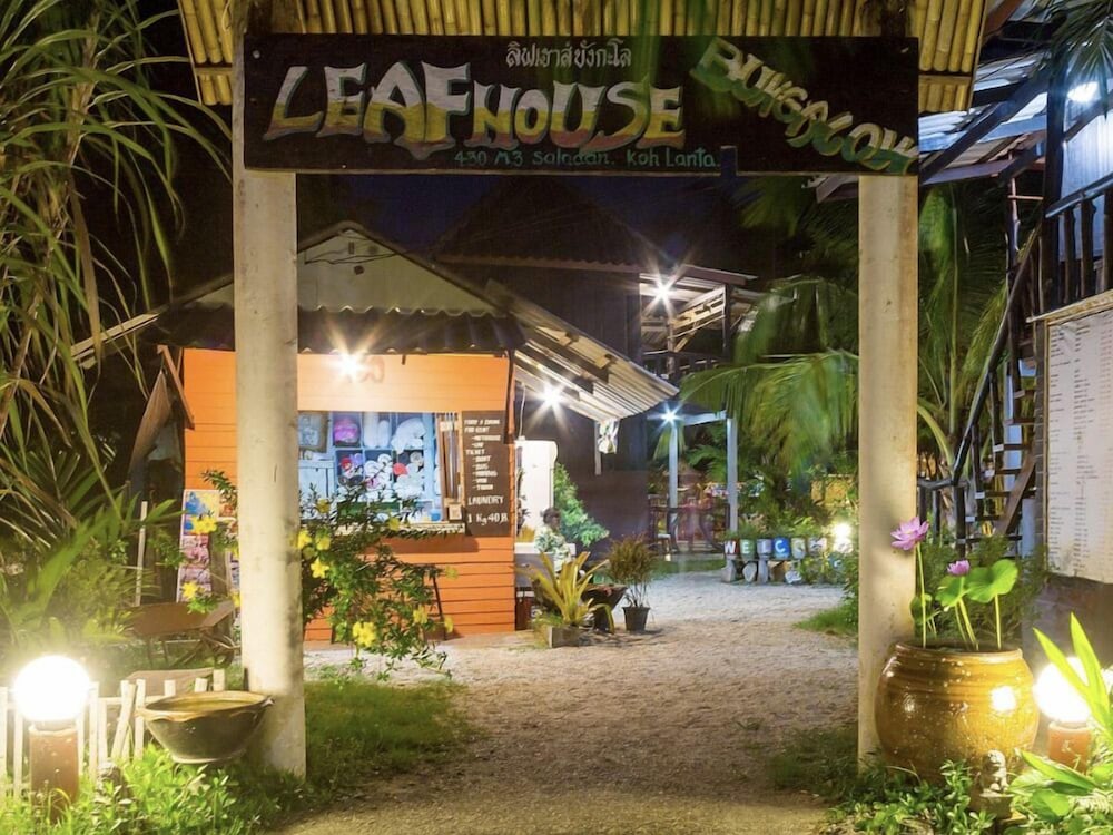 Leaf House Bungalow - Hostel 4/50