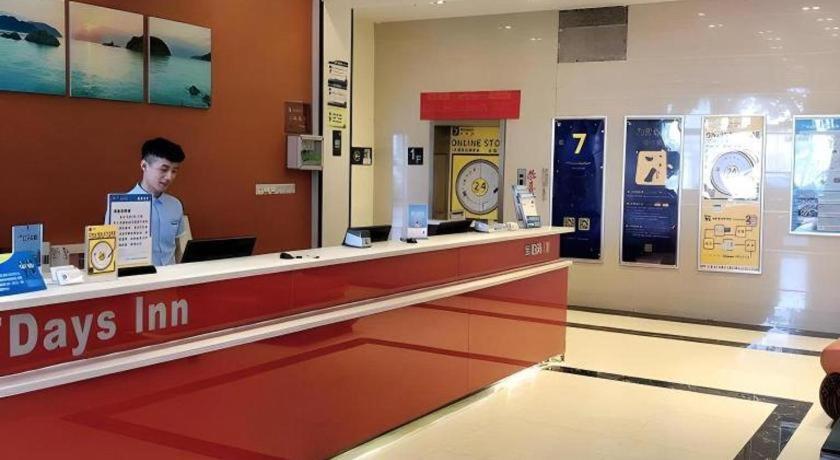 7 Days Inn (Guangzhou High-speed Railway Station Huijiang Metro Station) 6/37
