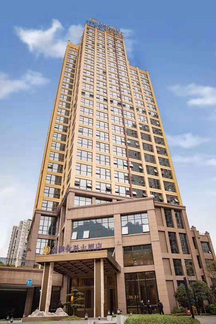 Rongrong Jinke Hotel 4/29