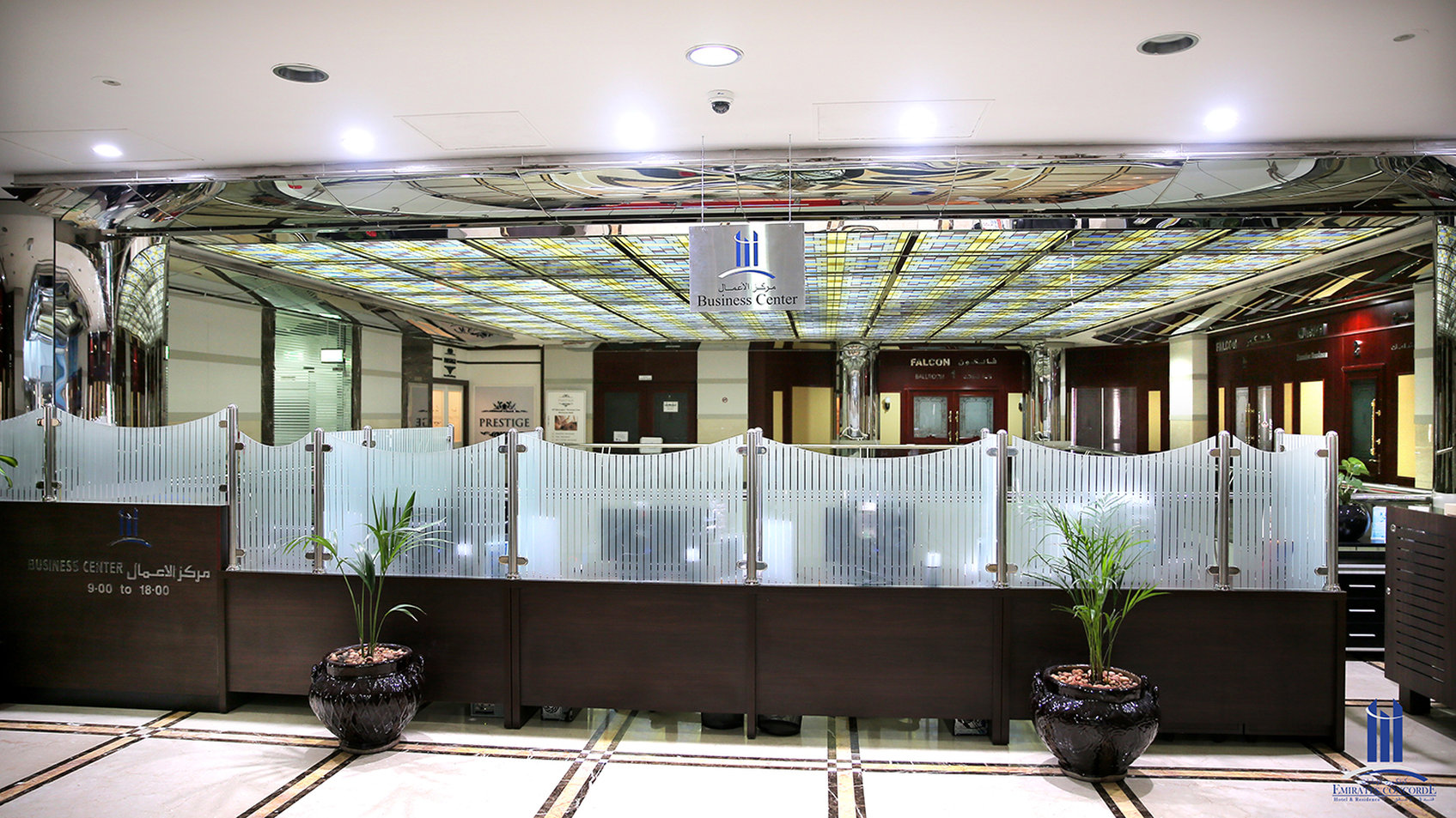 Lobby at Eureka Hotel, DUBAI