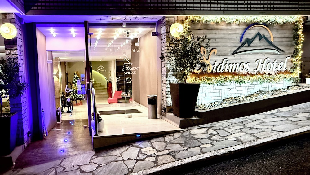 Nidimos Hotel 28/50