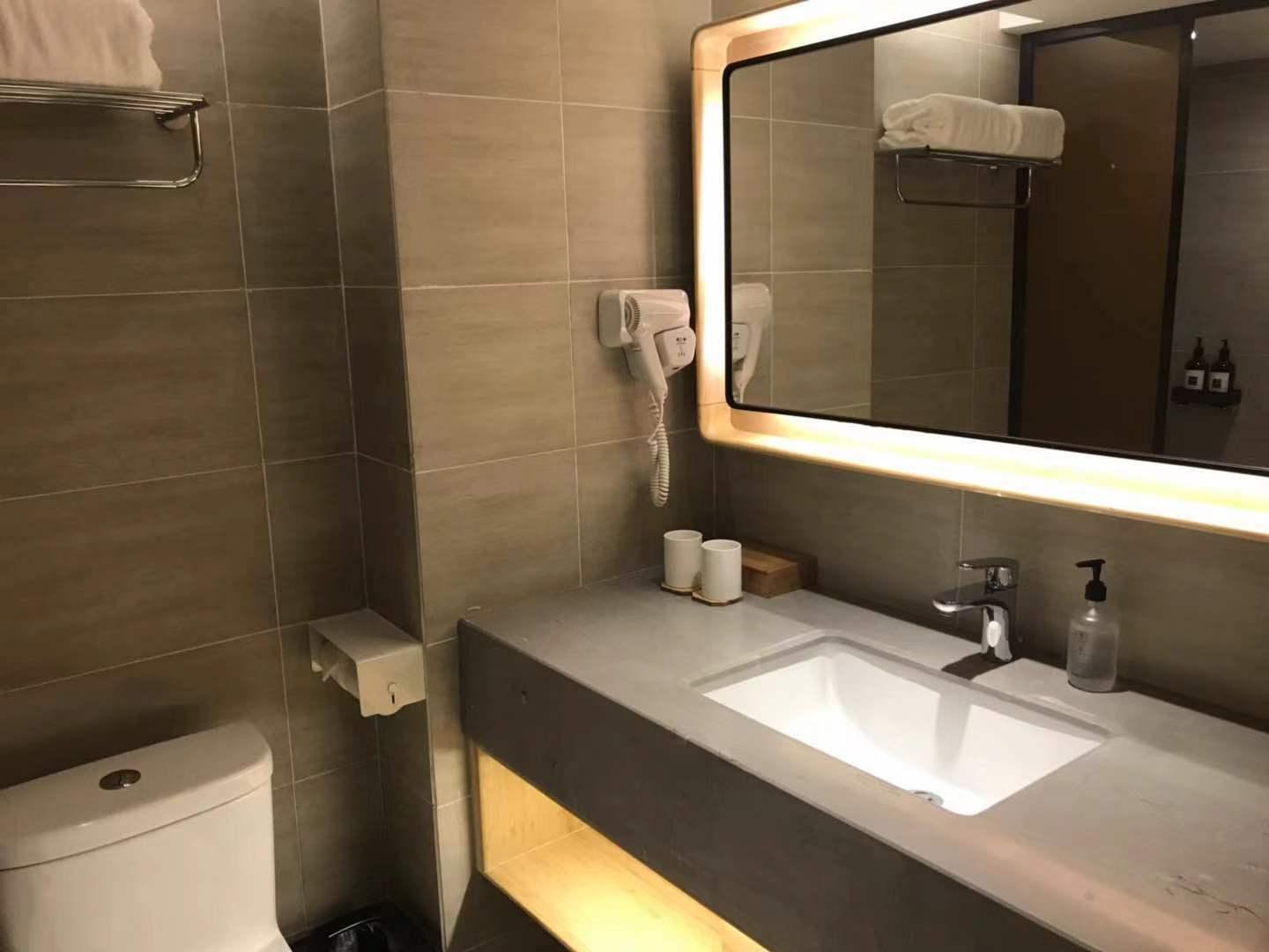 JI Hotel (Beijing Shangdi Anningzhuang) 30/33