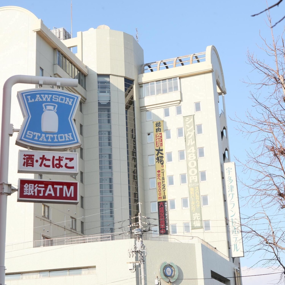 Utazu Grand Hotel 4/43