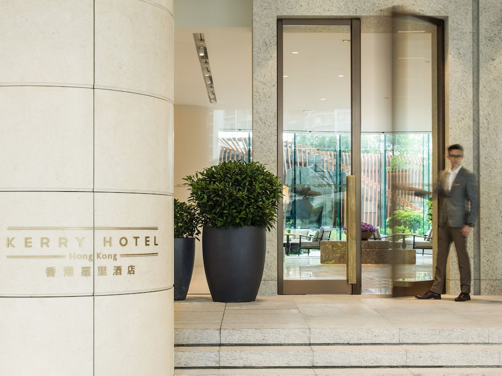 Kerry Hotel Hong Kong 7/43