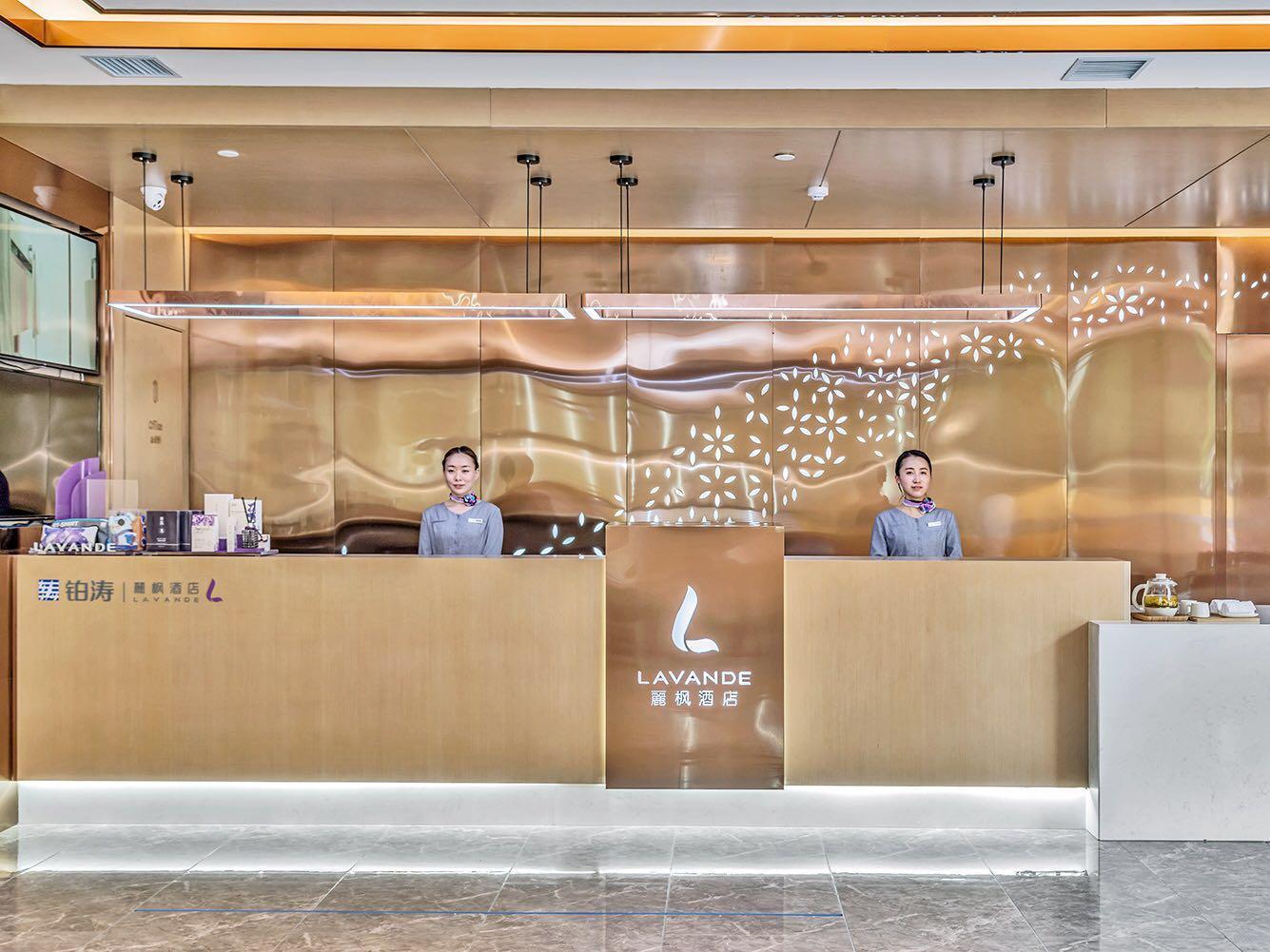 Lavande Hotel (Harbin Nanzhi Road Convention and Exhibition Center Subway Station) 10/46