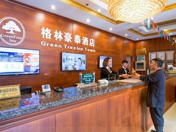 格林豪泰上海崇明堡镇快捷酒店(Greentree Inn Shanghai Chongming Bao Town Express Hotel) 图片4