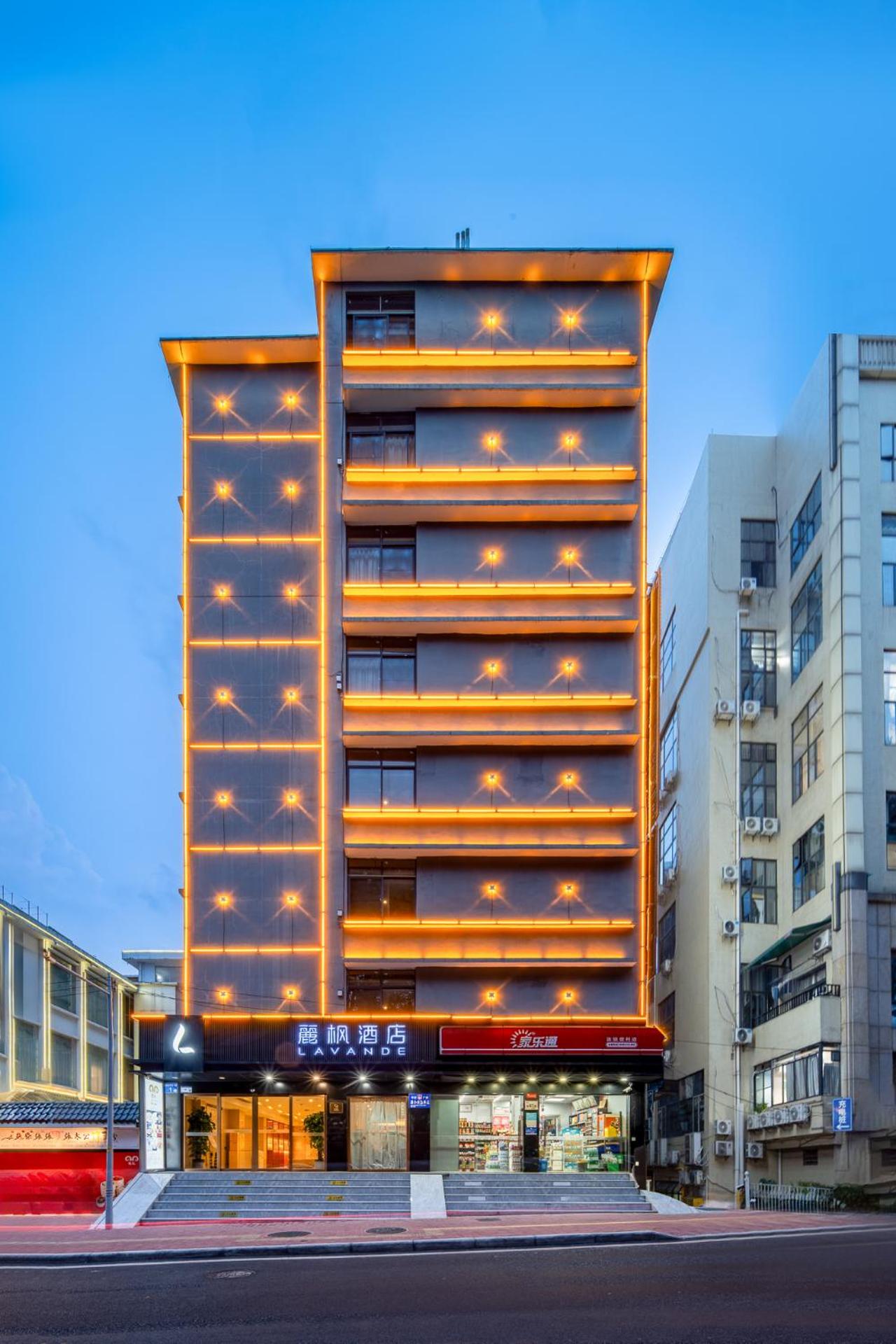 Lavande Hotel (Guangzhou Zoo, Huanghuagang Metro Station) 11/58