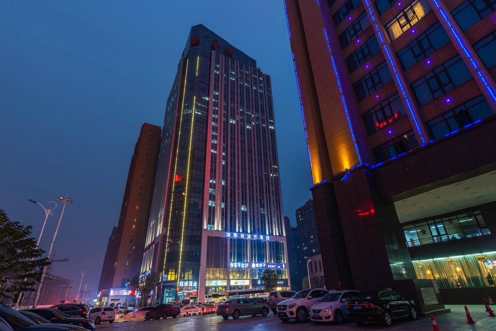 Vienna International Hotel (Changsha Xiangfu Road) 8/46