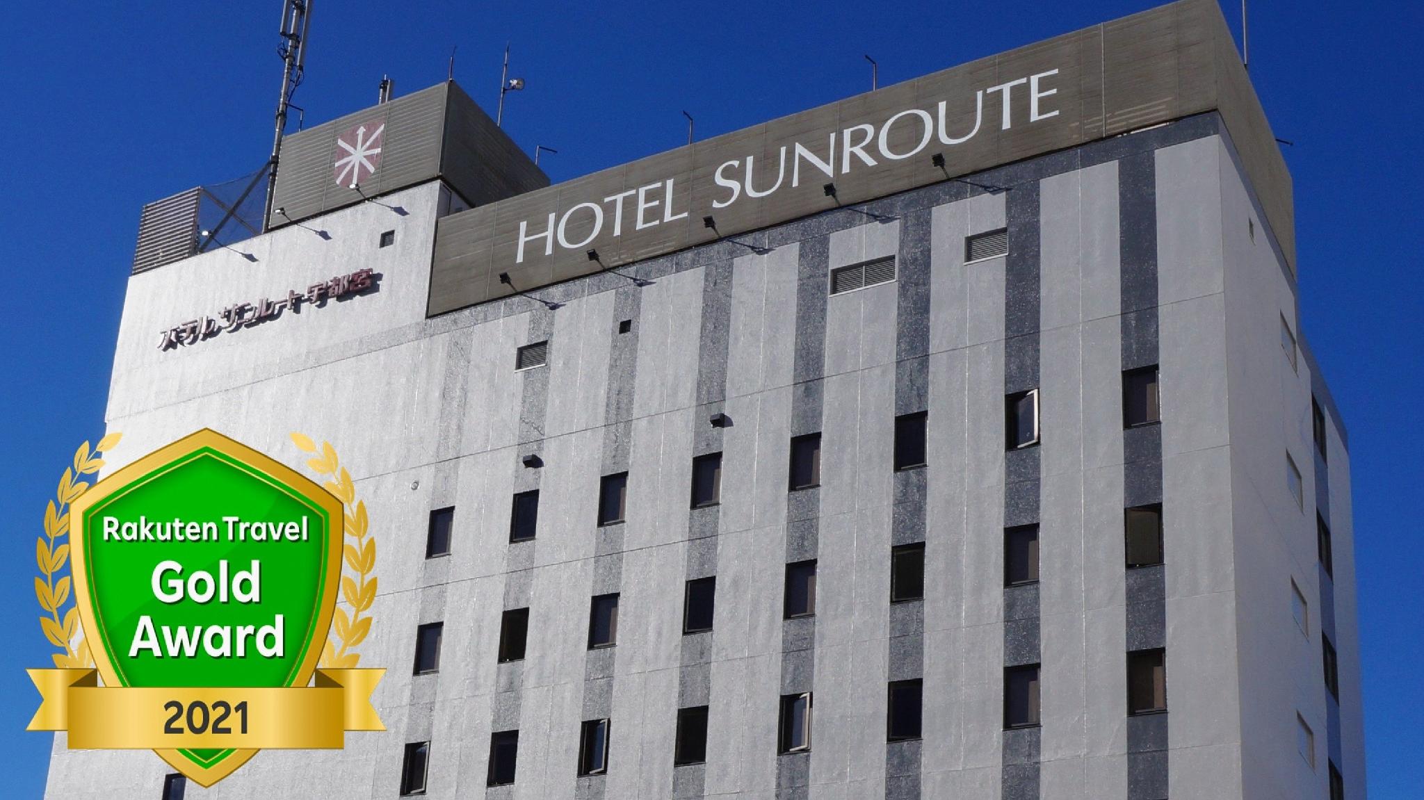 Hotel Sunroute Utsunomiya 3/33