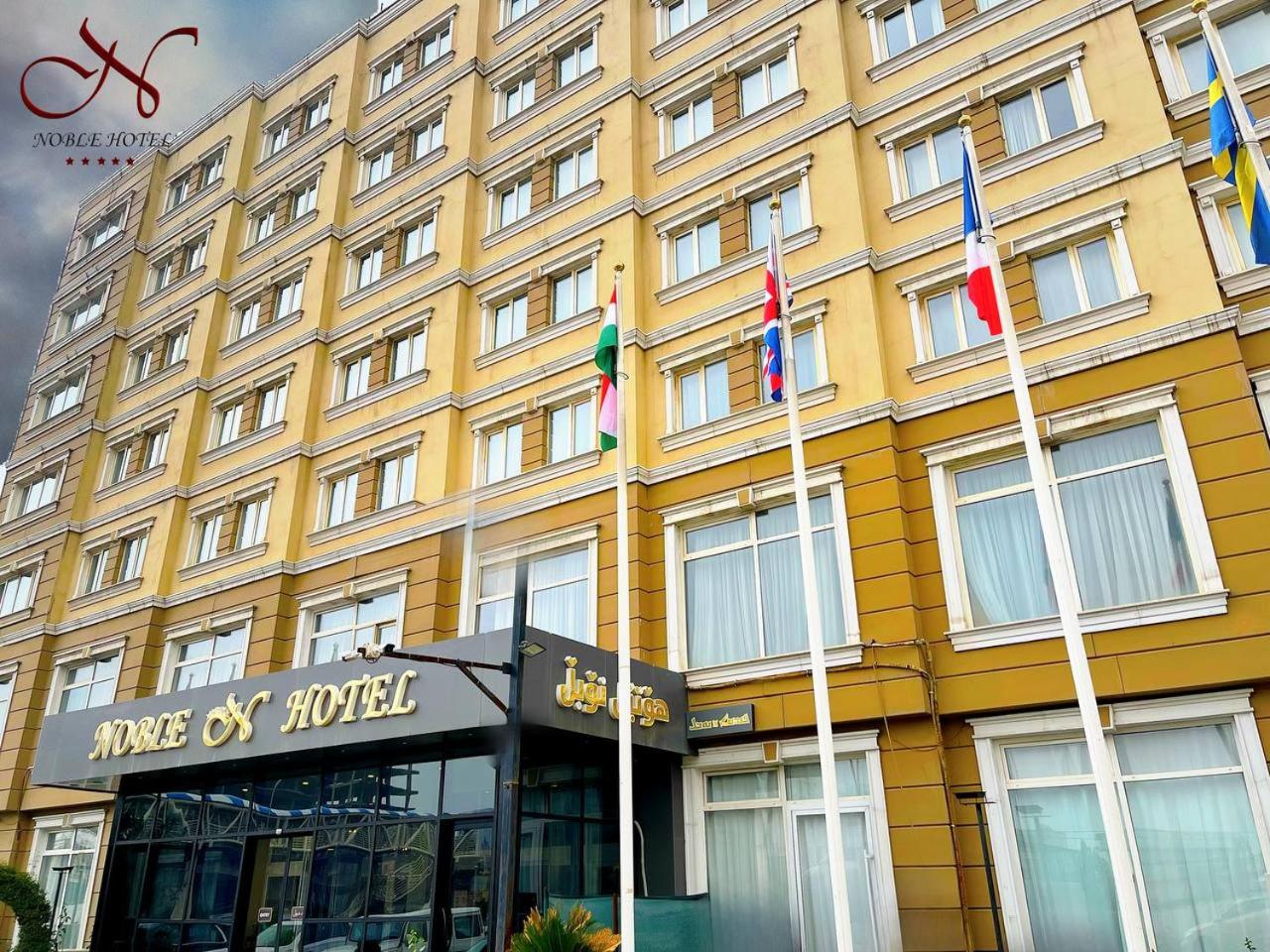 Noble Hotel Erbil in ERBIL