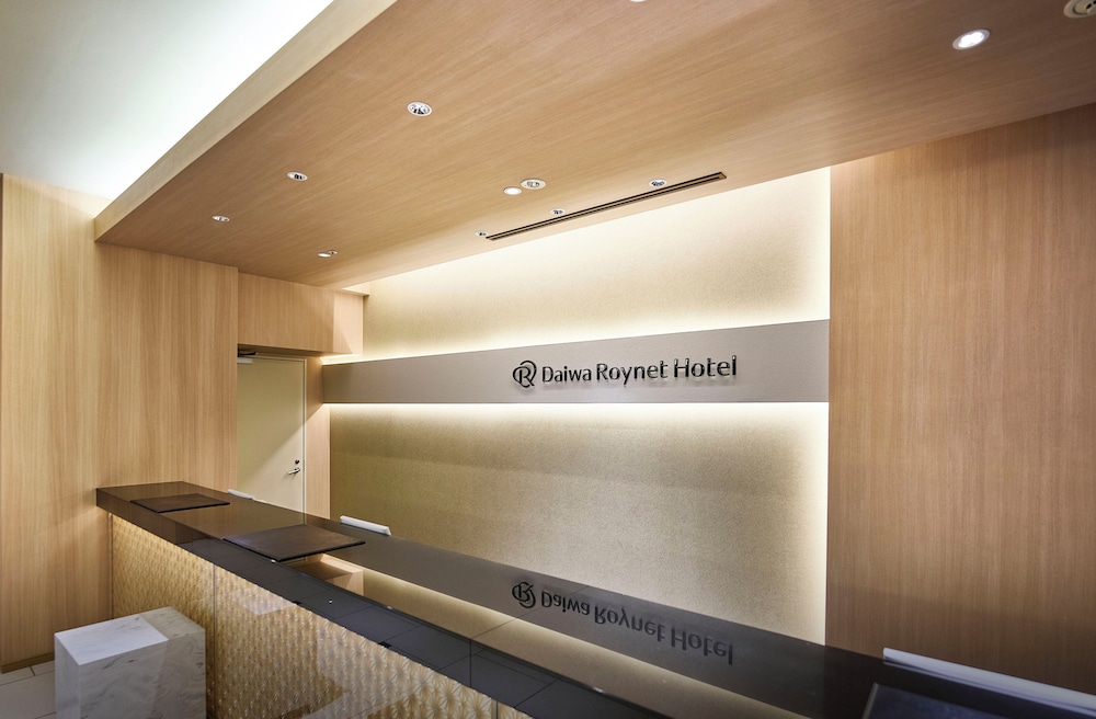 DAIWA ROYNET HOTEL UTSUNOMIYA 37/62