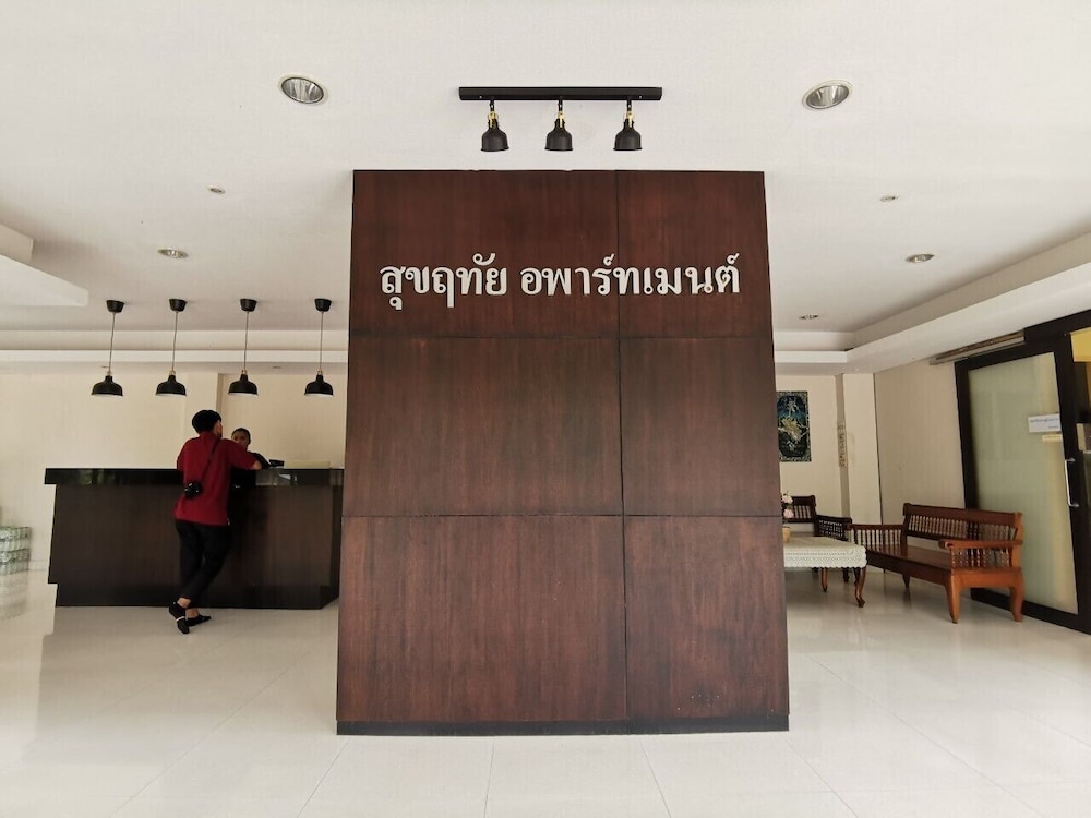 Suklutai Hotel & Serviced Apartment 12/49