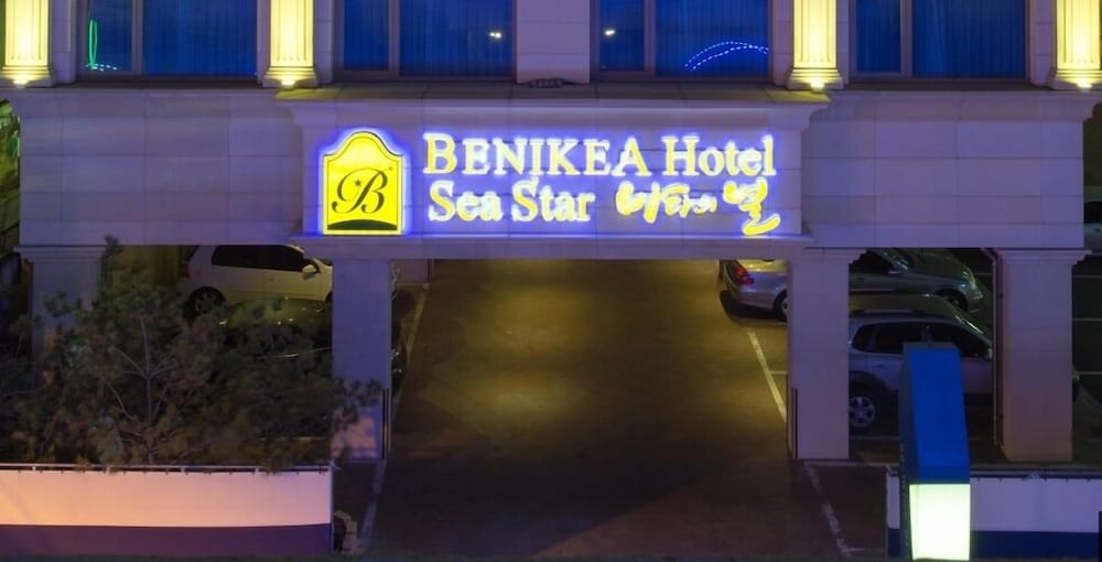 Benikea Hotel Sea Star 3/30