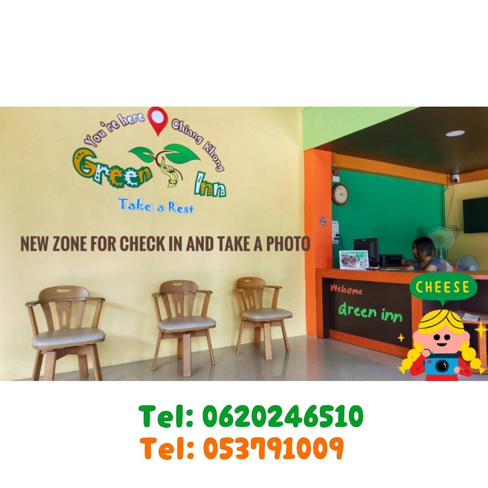 Chiangkhong Green Inn Residence 6/23