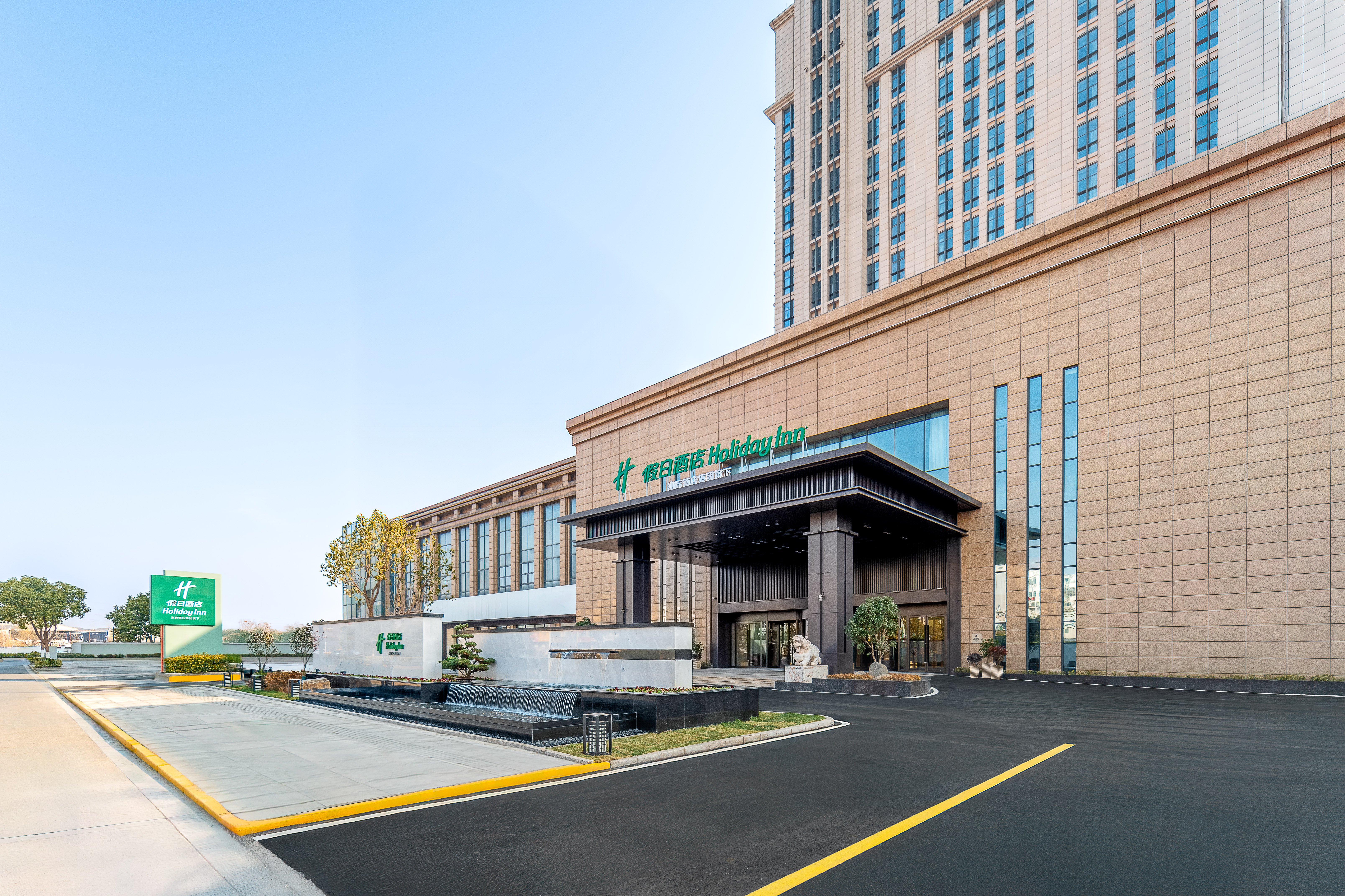 Holiday Inn Jianhu 39/47