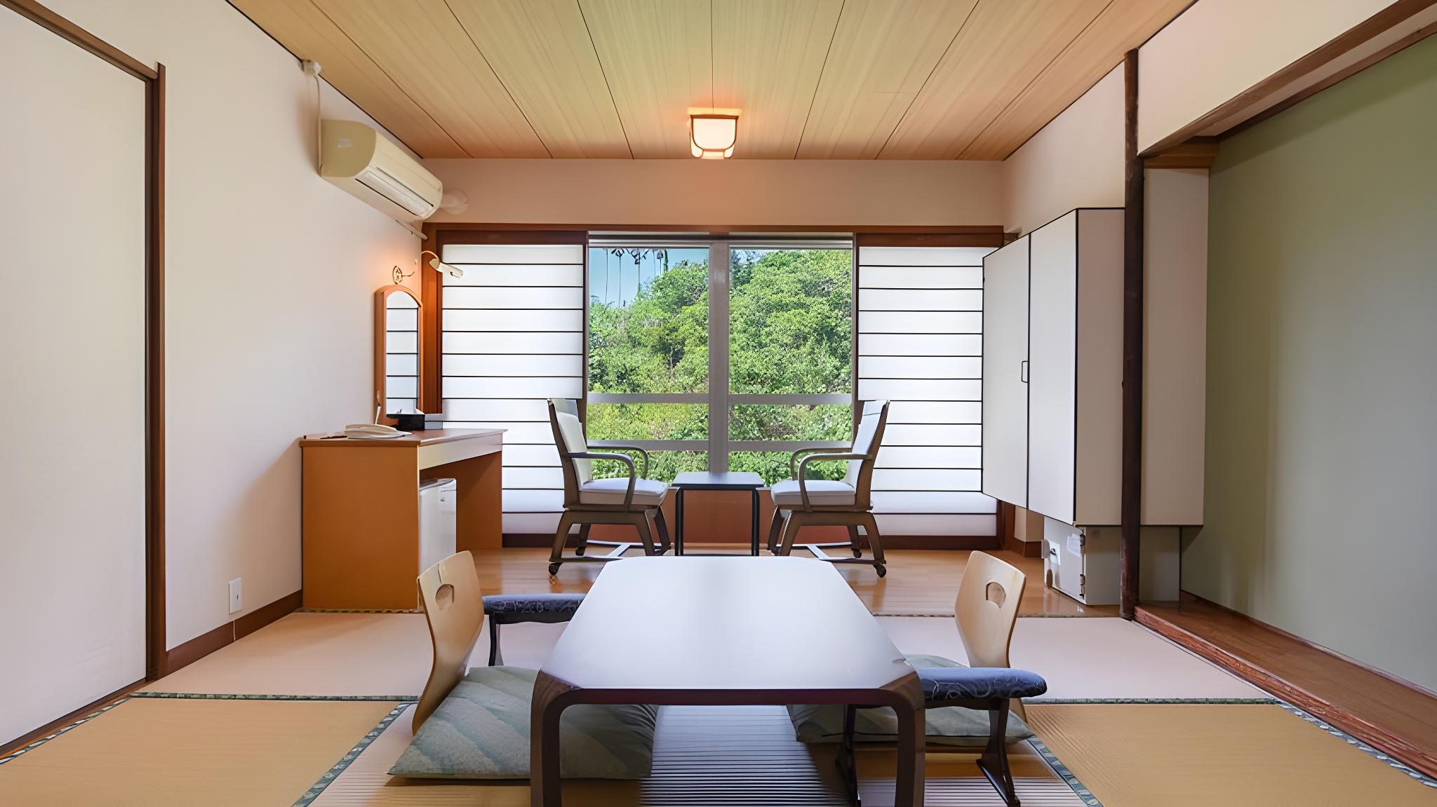 Japanese