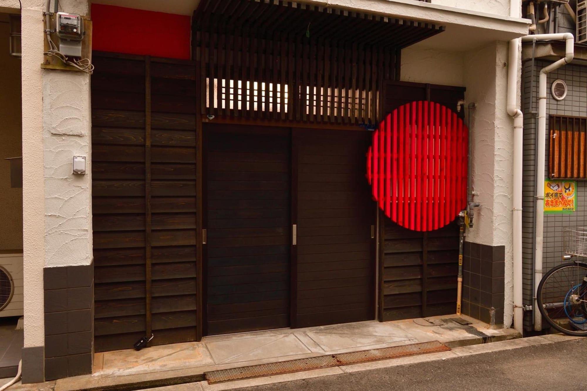 街で暮らす天下茶屋1 写真2