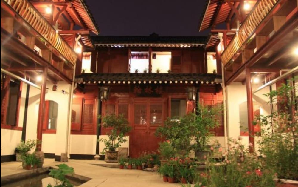 Shaoxing Luxun Native Place Youth Hostel 4/68