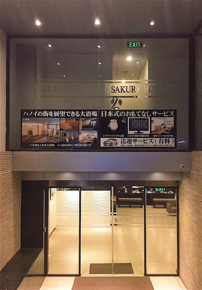 Sakura Hotel 3 50/56