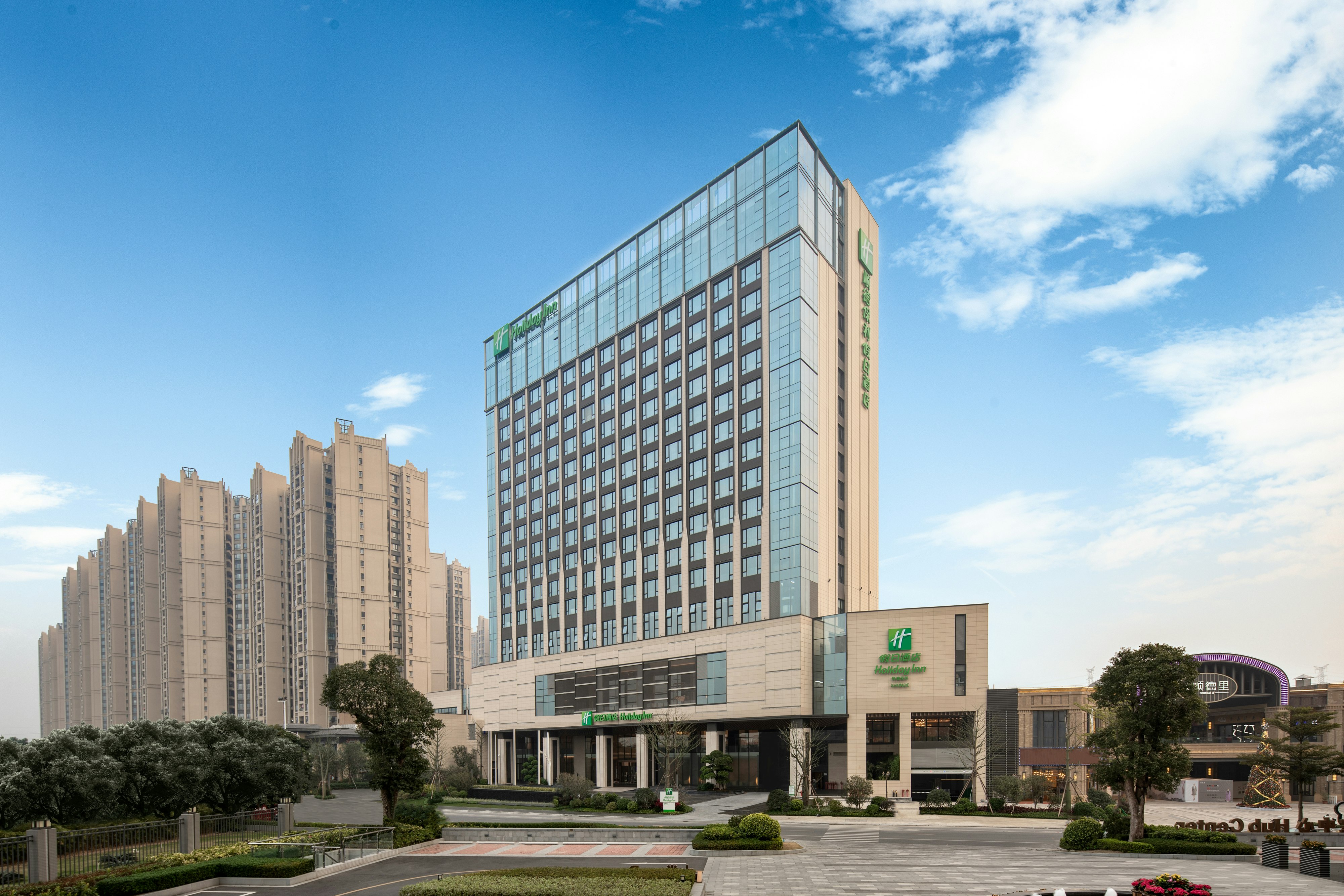Holiday Inn Shunde 5/50